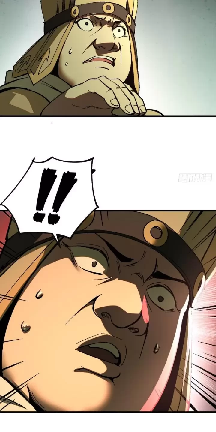 Không Cẩn Thận, Lưu Danh Muôn Thủa Chapter 25 - Trang 2