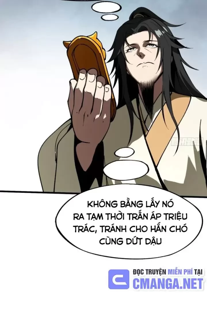 Không Cẩn Thận, Lưu Danh Muôn Thủa Chapter 26 - Trang 2