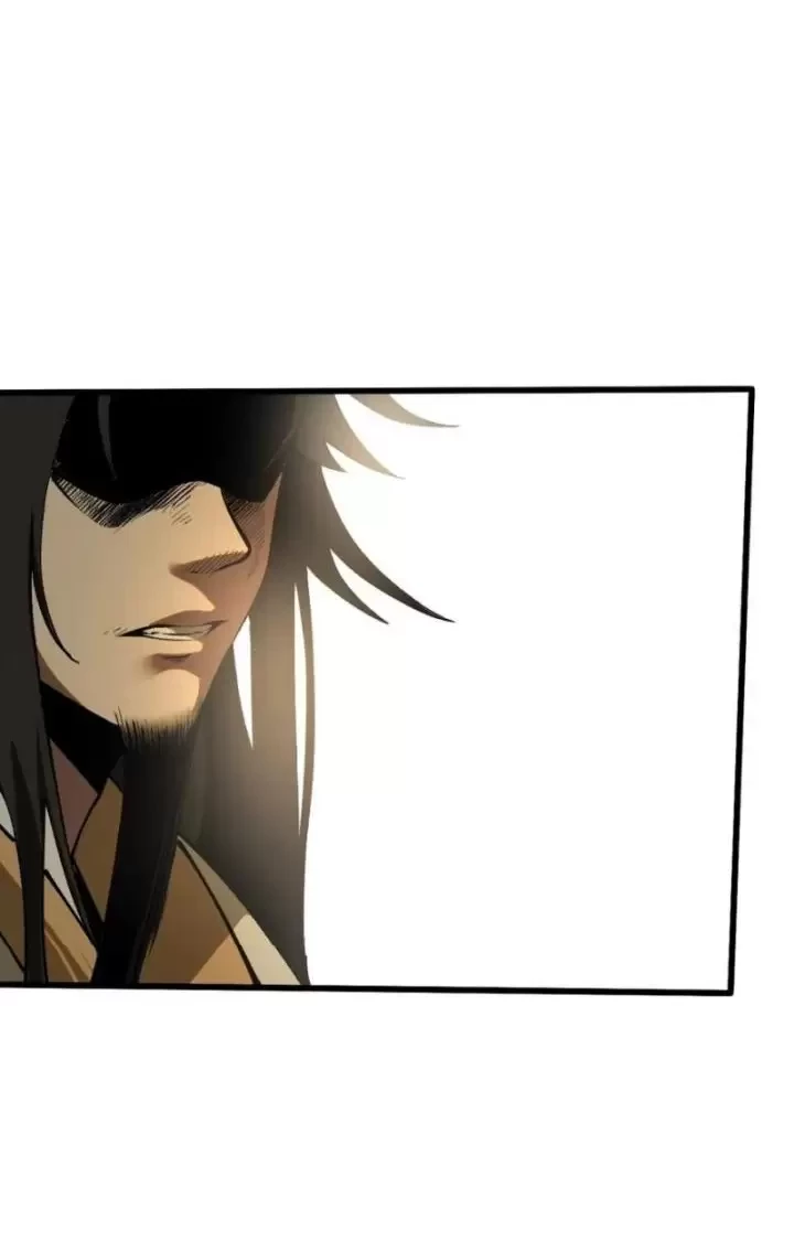 Không Cẩn Thận, Lưu Danh Muôn Thủa Chapter 26 - Trang 2