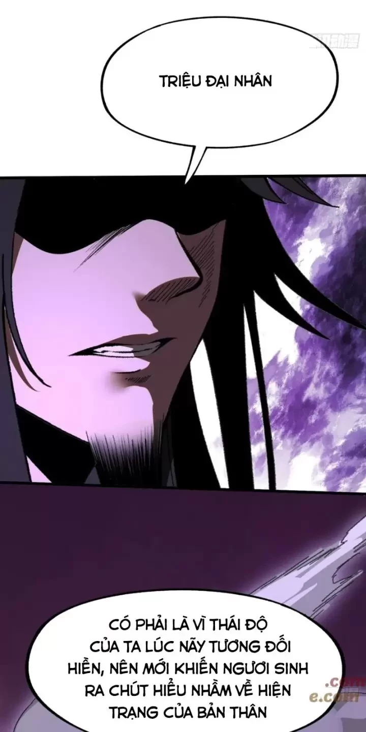 Không Cẩn Thận, Lưu Danh Muôn Thủa Chapter 26 - Trang 2