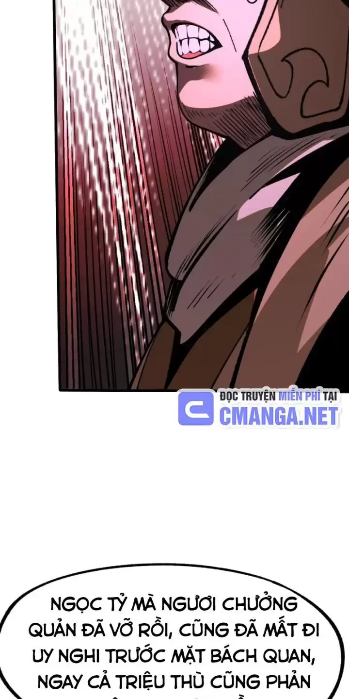 Không Cẩn Thận, Lưu Danh Muôn Thủa Chapter 26 - Trang 2