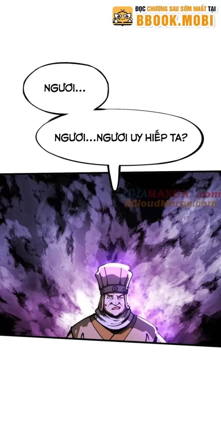 Không Cẩn Thận, Lưu Danh Muôn Thủa Chapter 26 - Trang 2