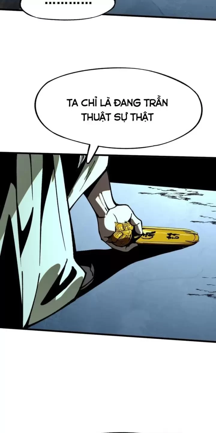 Không Cẩn Thận, Lưu Danh Muôn Thủa Chapter 26 - Trang 2