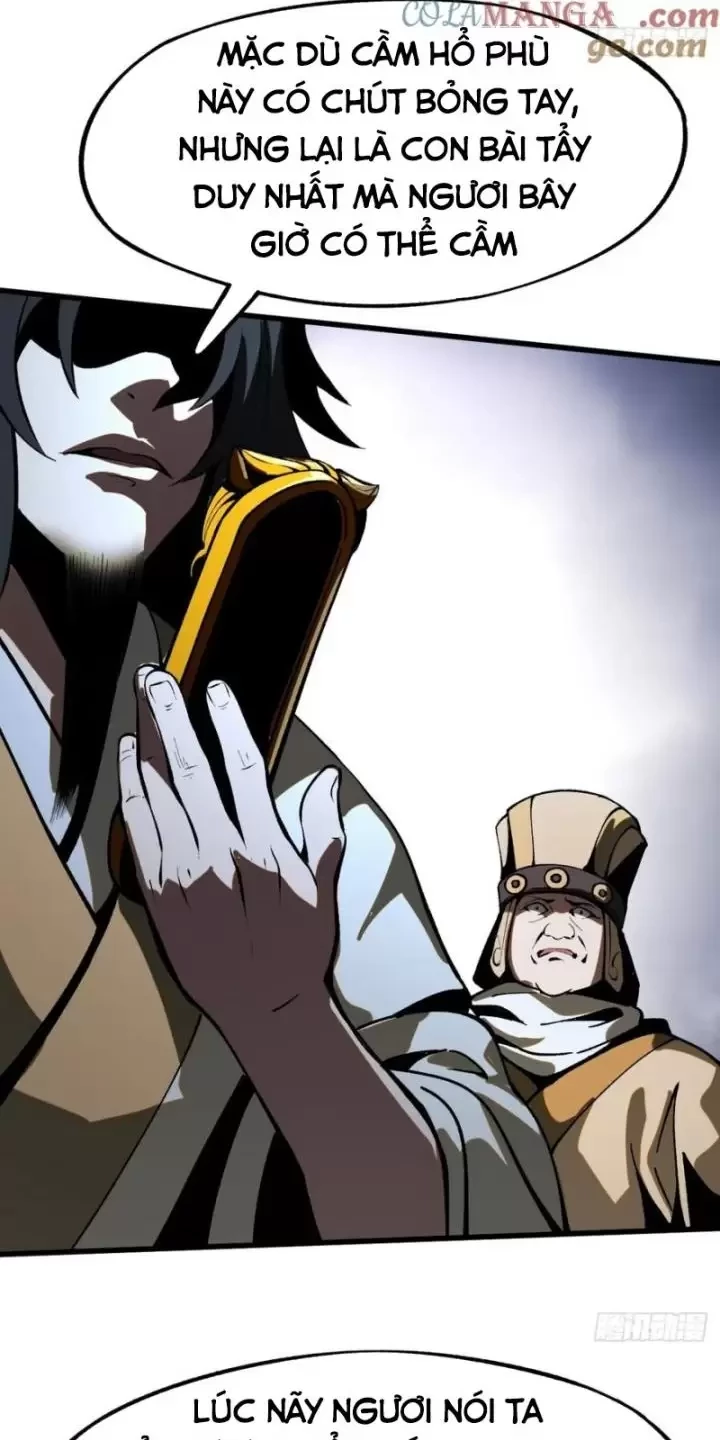 Không Cẩn Thận, Lưu Danh Muôn Thủa Chapter 26 - Trang 2