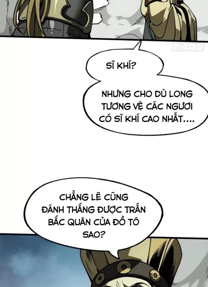 Không Cẩn Thận, Lưu Danh Muôn Thủa Chapter 27 - Trang 2
