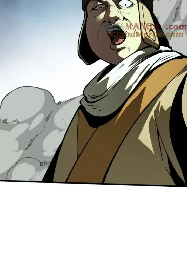 Không Cẩn Thận, Lưu Danh Muôn Thủa Chapter 27 - Trang 2