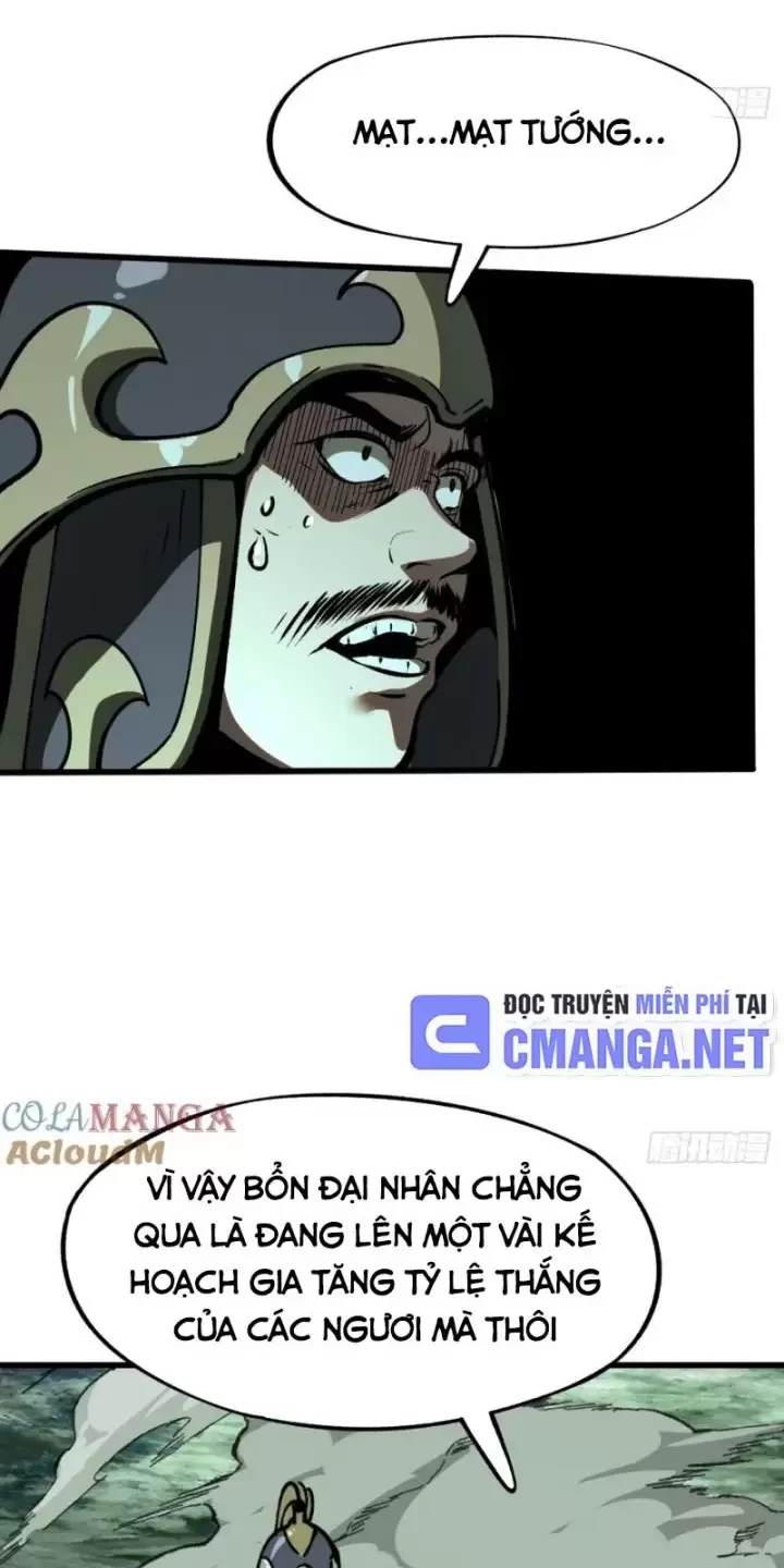 Không Cẩn Thận, Lưu Danh Muôn Thủa Chapter 27 - Trang 2