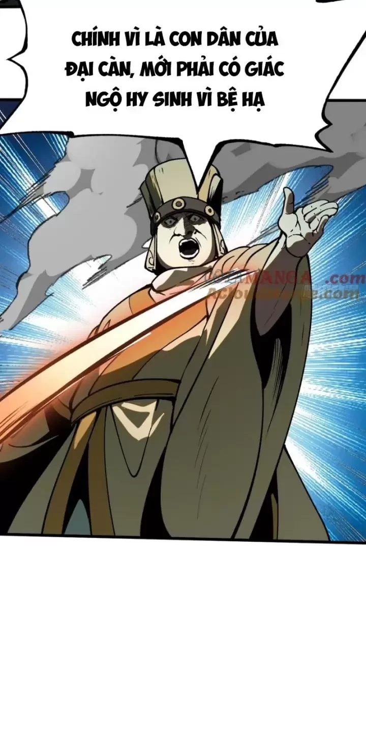 Không Cẩn Thận, Lưu Danh Muôn Thủa Chapter 27 - Trang 2