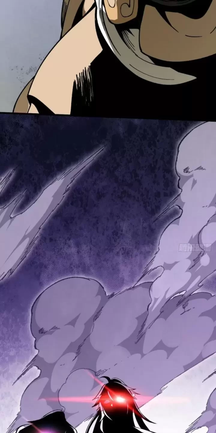 Không Cẩn Thận, Lưu Danh Muôn Thủa Chapter 27 - Trang 2