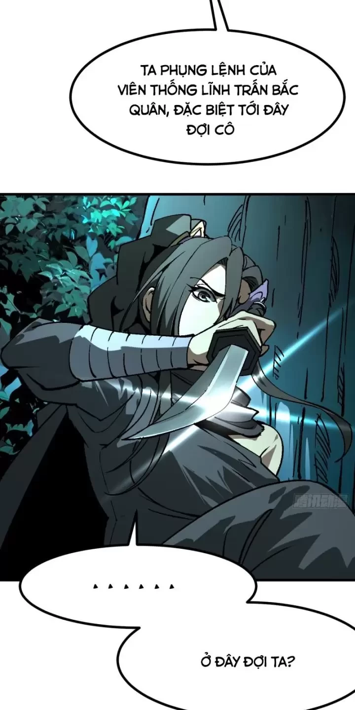 Không Cẩn Thận, Lưu Danh Muôn Thủa Chapter 28 - Trang 2