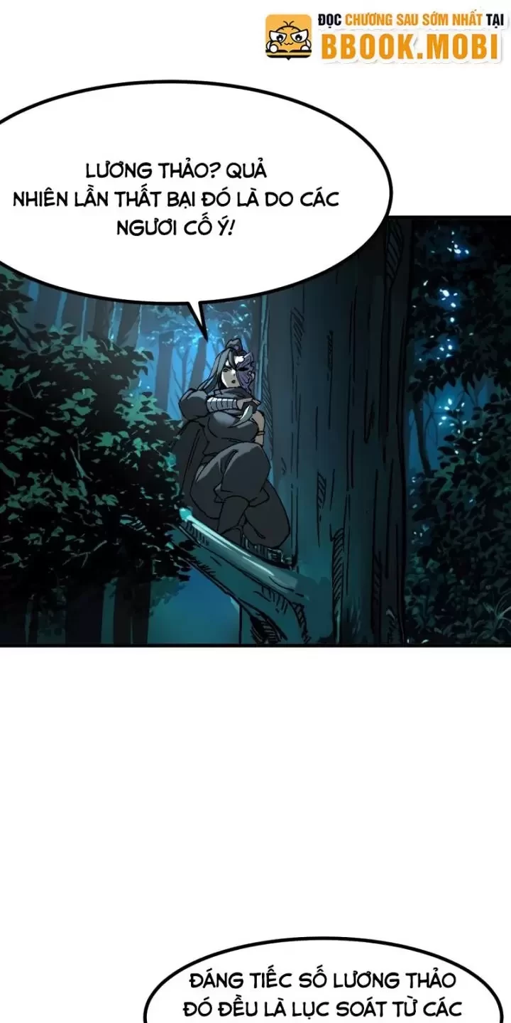 Không Cẩn Thận, Lưu Danh Muôn Thủa Chapter 28 - Trang 2