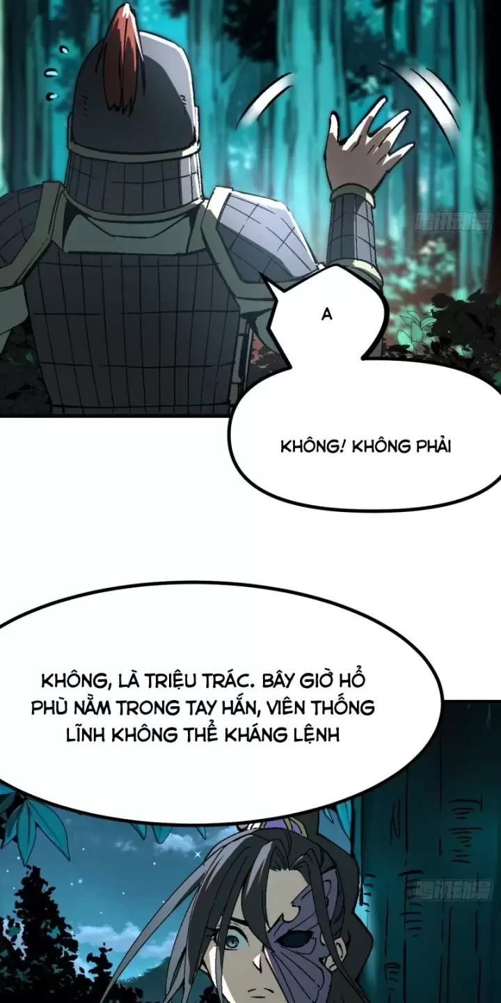 Không Cẩn Thận, Lưu Danh Muôn Thủa Chapter 28 - Trang 2