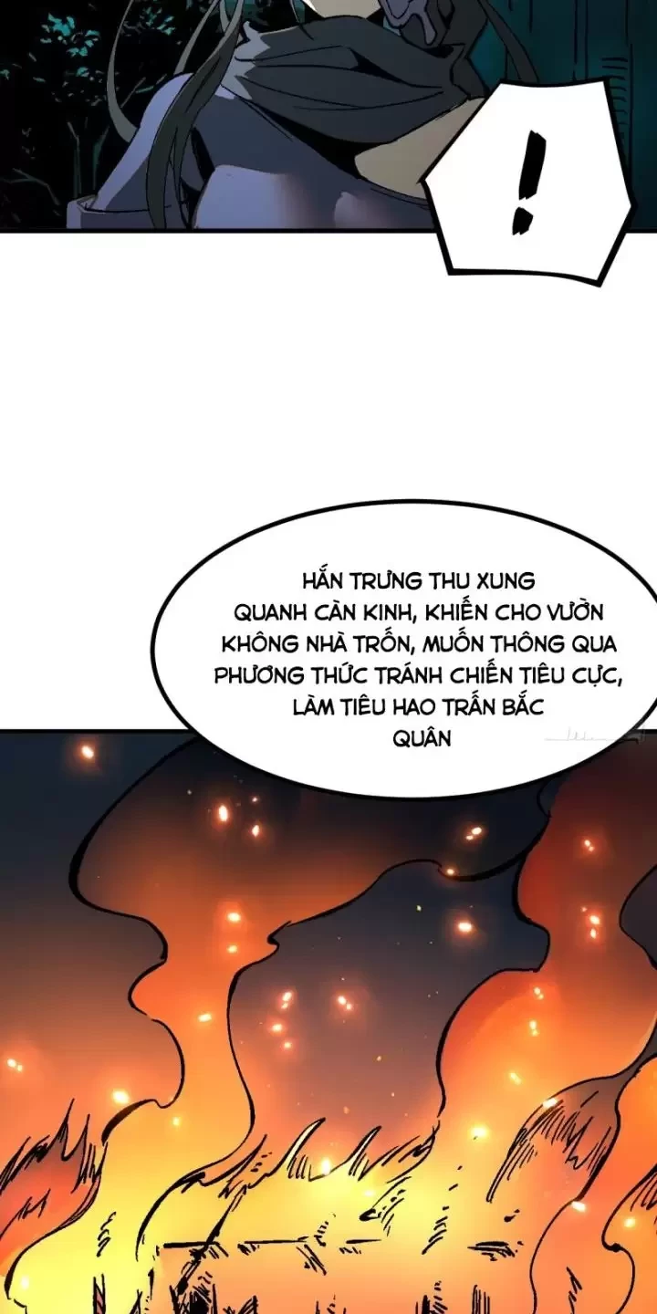 Không Cẩn Thận, Lưu Danh Muôn Thủa Chapter 28 - Trang 2