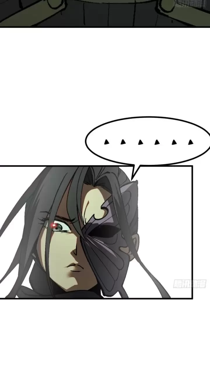 Không Cẩn Thận, Lưu Danh Muôn Thủa Chapter 28 - Trang 2