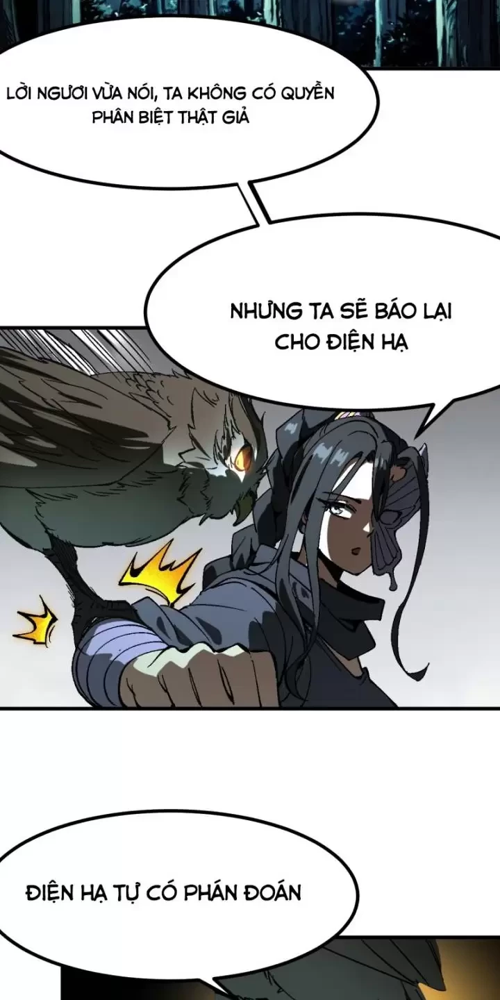 Không Cẩn Thận, Lưu Danh Muôn Thủa Chapter 28 - Trang 2