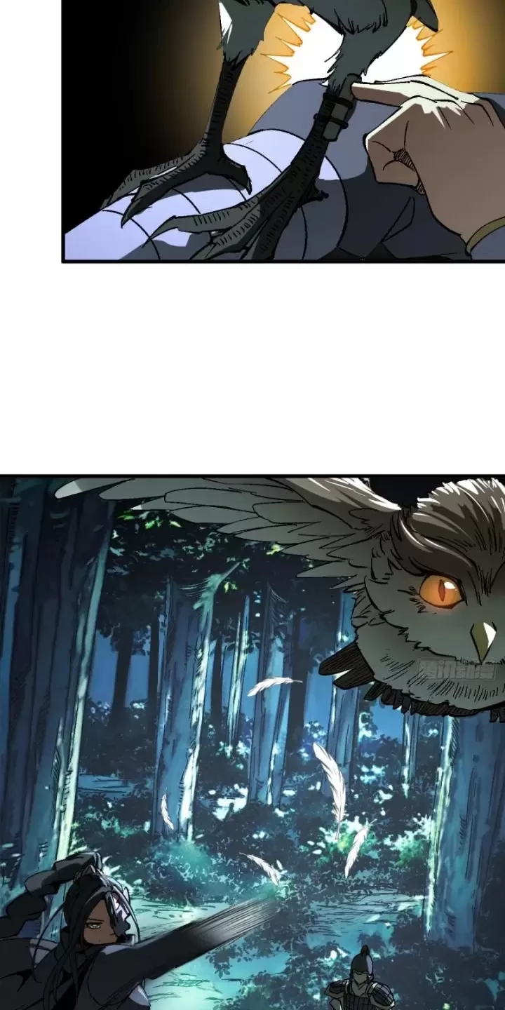 Không Cẩn Thận, Lưu Danh Muôn Thủa Chapter 28 - Trang 2