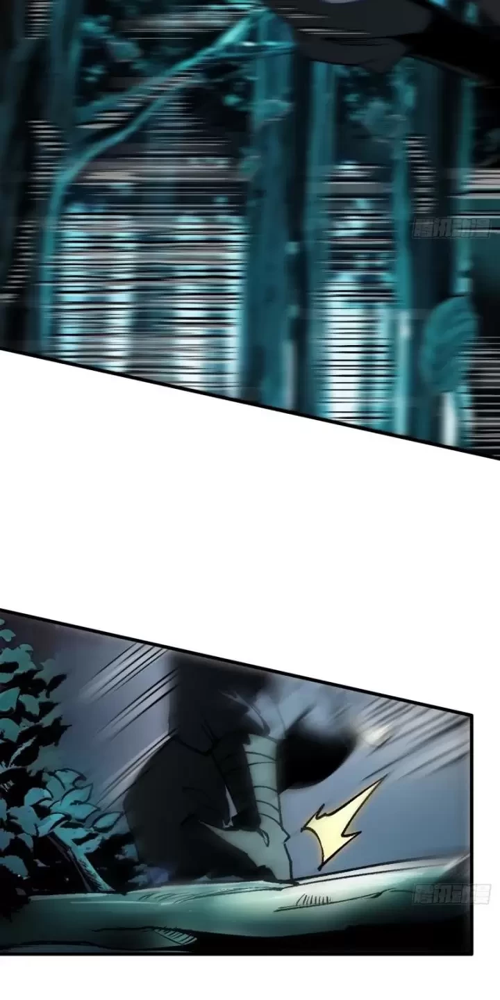 Không Cẩn Thận, Lưu Danh Muôn Thủa Chapter 28 - Trang 2