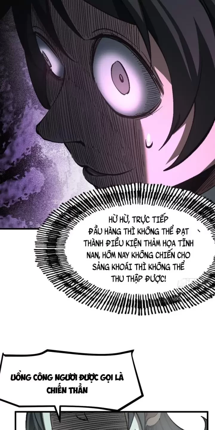 Không Cẩn Thận, Lưu Danh Muôn Thủa Chapter 29 - Trang 2