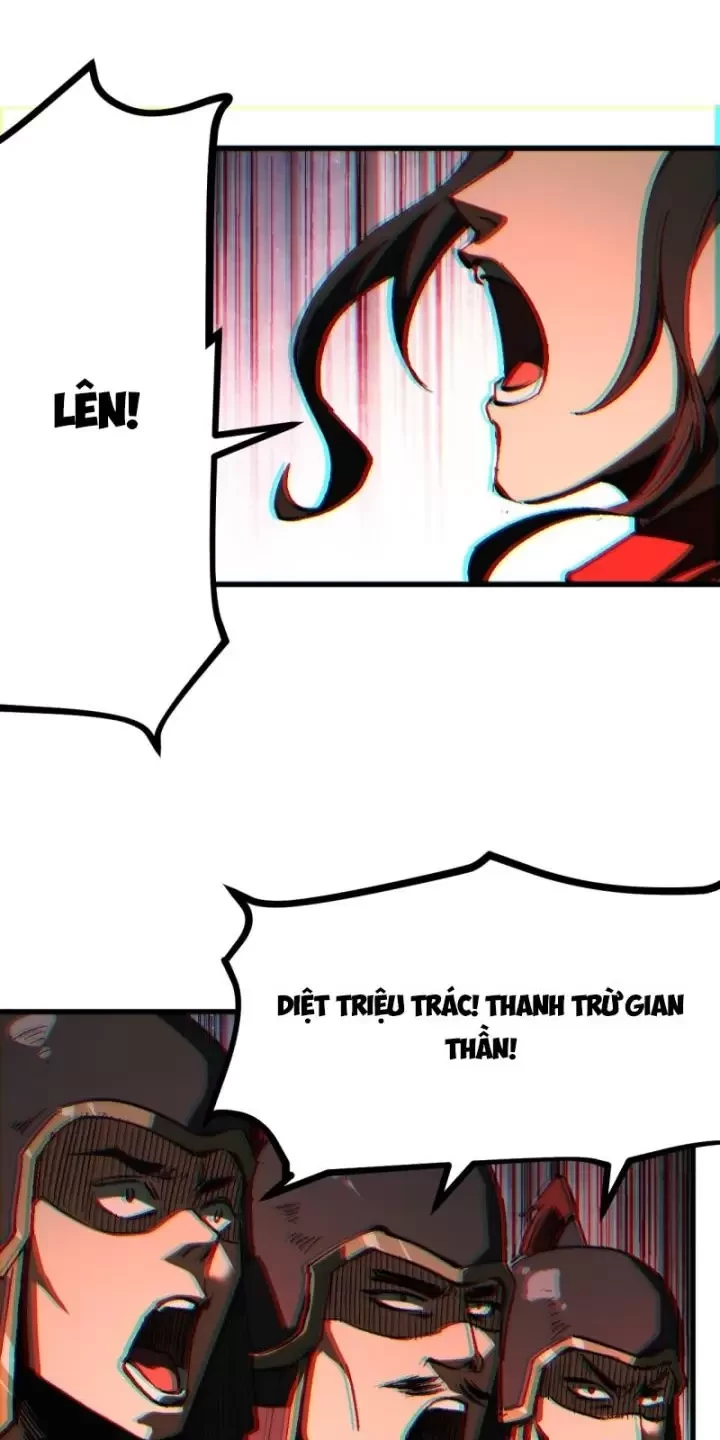 Không Cẩn Thận, Lưu Danh Muôn Thủa Chapter 29 - Trang 2