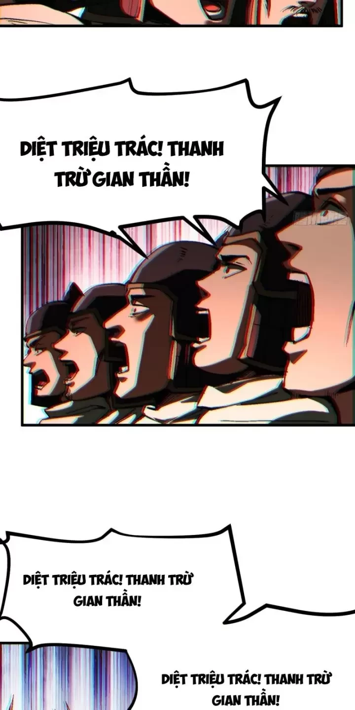 Không Cẩn Thận, Lưu Danh Muôn Thủa Chapter 29 - Trang 2