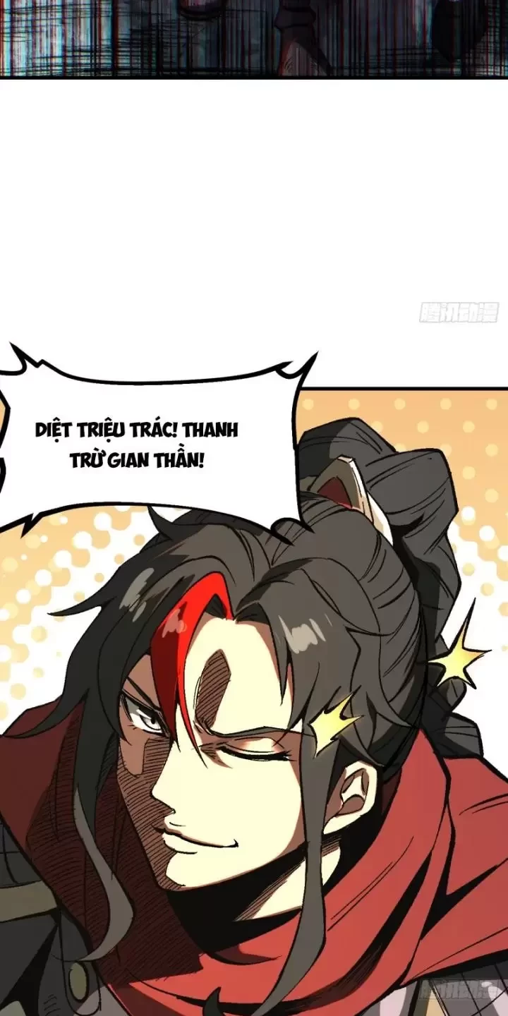 Không Cẩn Thận, Lưu Danh Muôn Thủa Chapter 29 - Trang 2