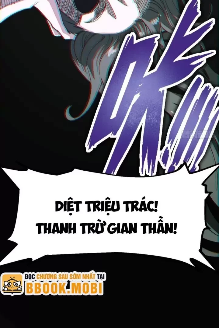 Không Cẩn Thận, Lưu Danh Muôn Thủa Chapter 29 - Trang 2