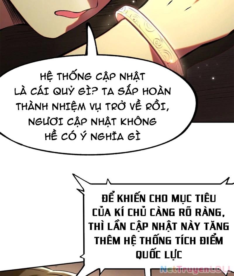 Không Cẩn Thận, Lưu Danh Muôn Thủa Chapter 3 - Trang 2