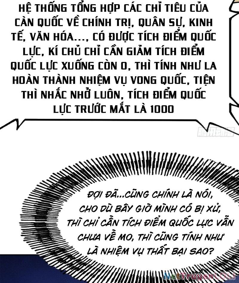 Không Cẩn Thận, Lưu Danh Muôn Thủa Chapter 3 - Trang 2