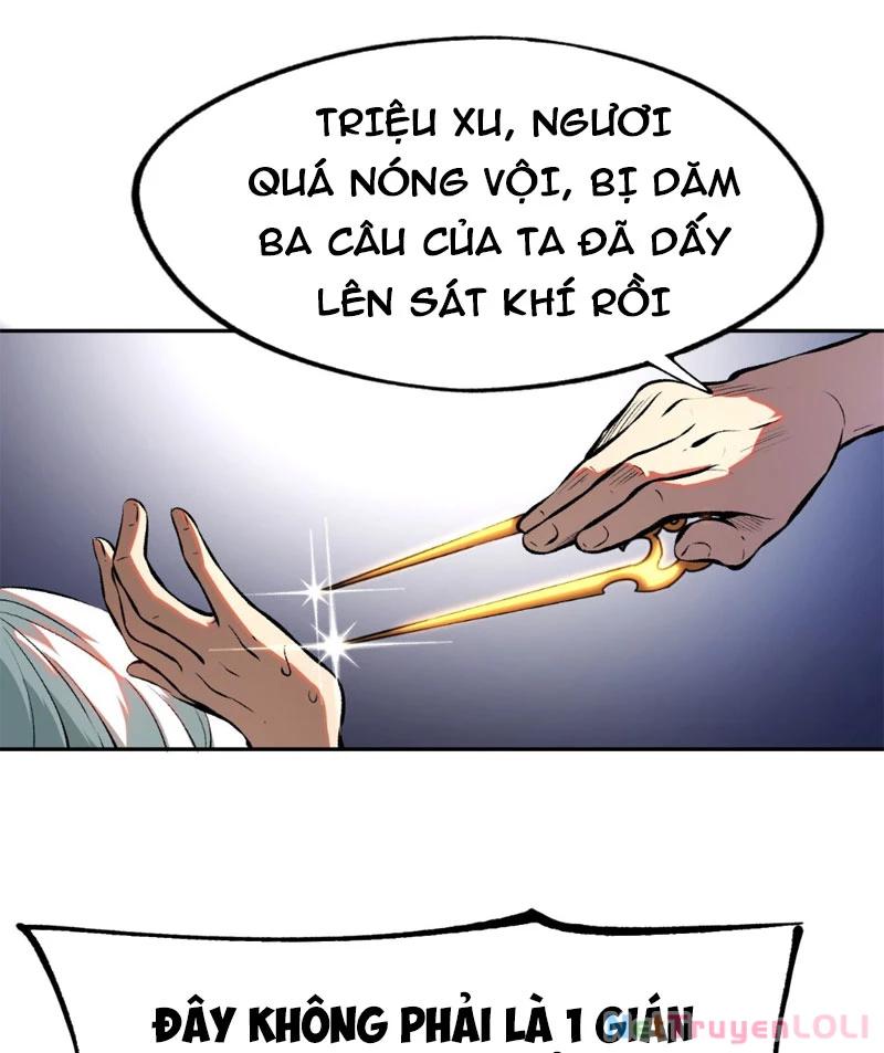 Không Cẩn Thận, Lưu Danh Muôn Thủa Chapter 3 - Trang 2