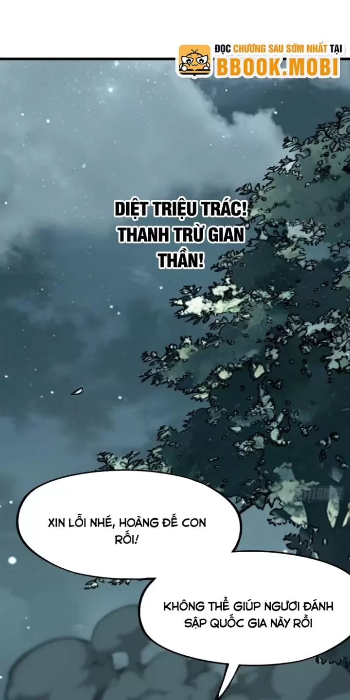 Không Cẩn Thận, Lưu Danh Muôn Thủa Chapter 30 - Trang 2