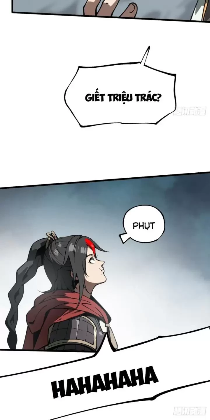 Không Cẩn Thận, Lưu Danh Muôn Thủa Chapter 30 - Trang 2