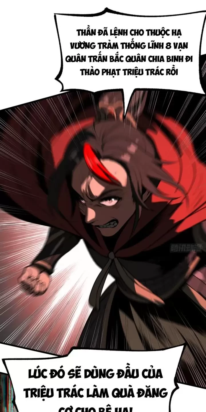 Không Cẩn Thận, Lưu Danh Muôn Thủa Chapter 30 - Trang 2