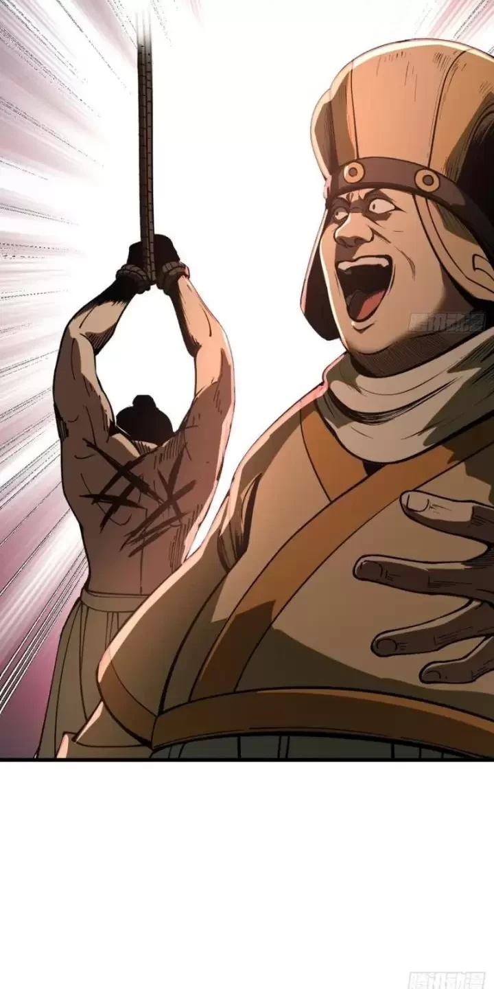 Không Cẩn Thận, Lưu Danh Muôn Thủa Chapter 31 - Trang 2