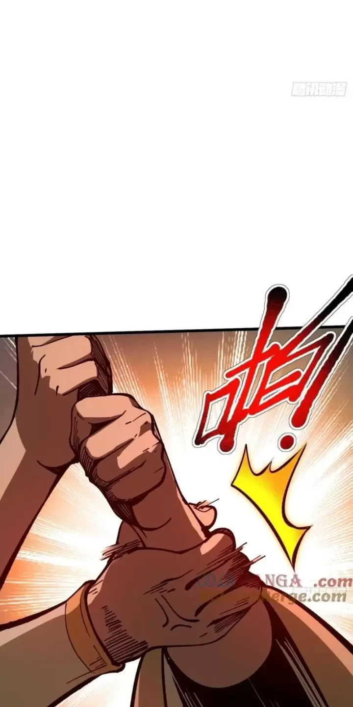 Không Cẩn Thận, Lưu Danh Muôn Thủa Chapter 31 - Trang 2