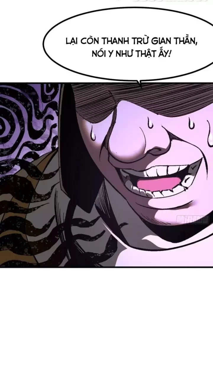 Không Cẩn Thận, Lưu Danh Muôn Thủa Chapter 32 - Trang 2