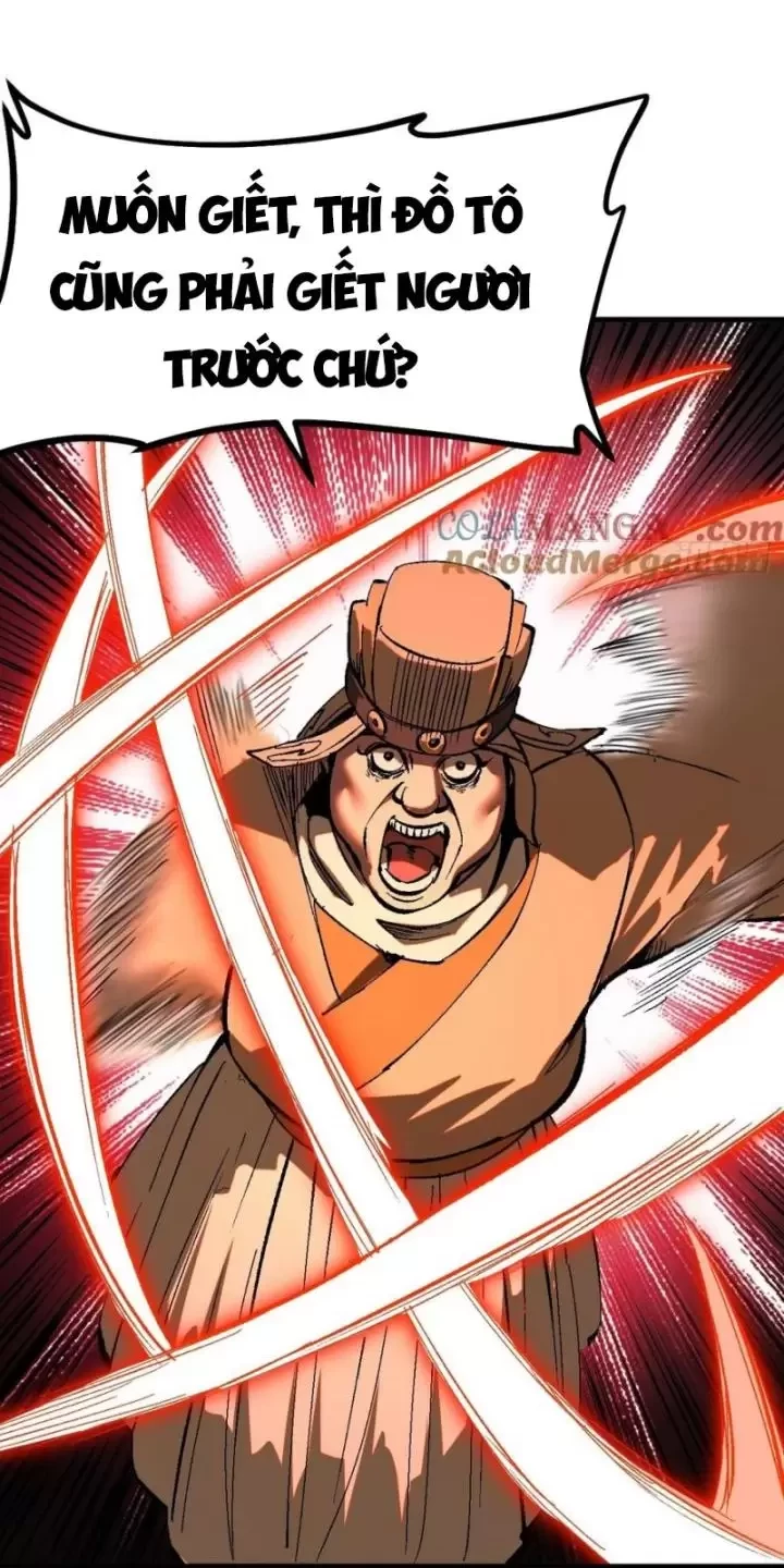 Không Cẩn Thận, Lưu Danh Muôn Thủa Chapter 32 - Trang 2