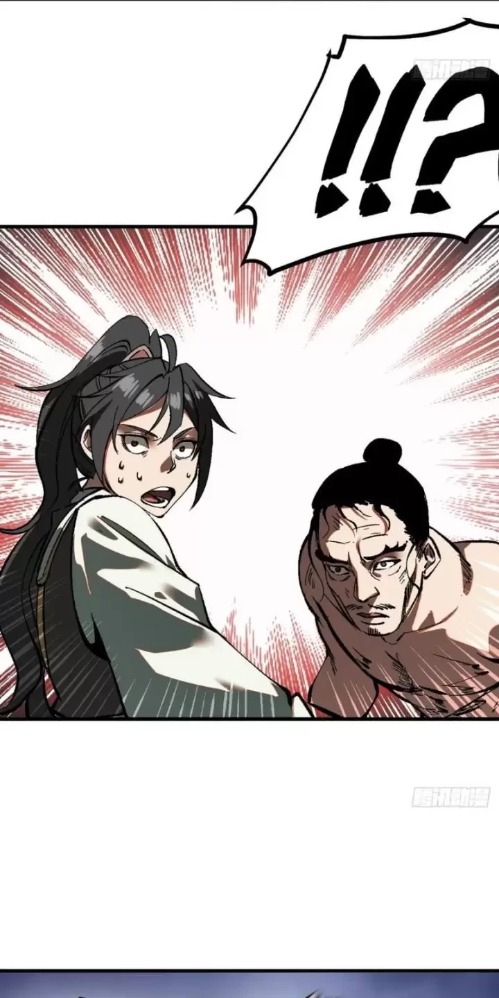 Không Cẩn Thận, Lưu Danh Muôn Thủa Chapter 32 - Trang 2