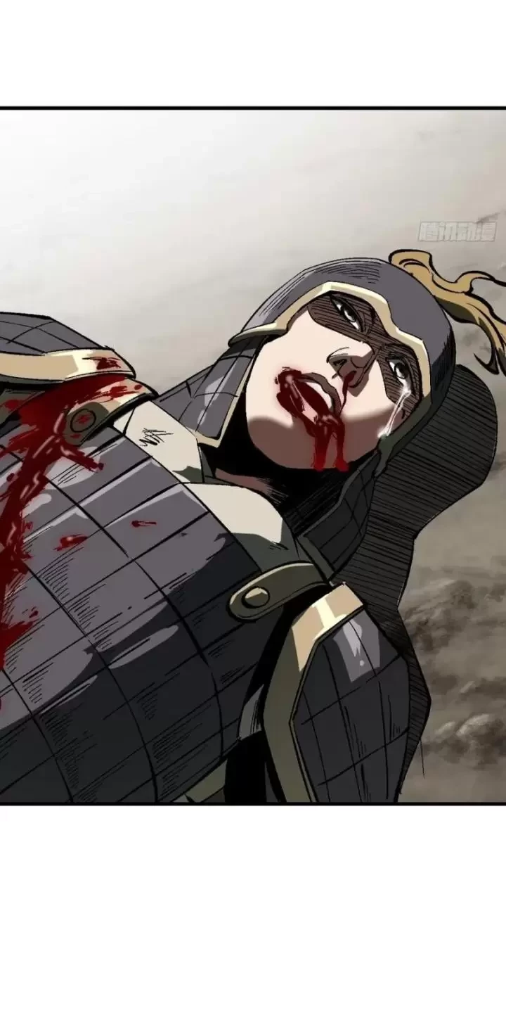 Không Cẩn Thận, Lưu Danh Muôn Thủa Chapter 32 - Trang 2