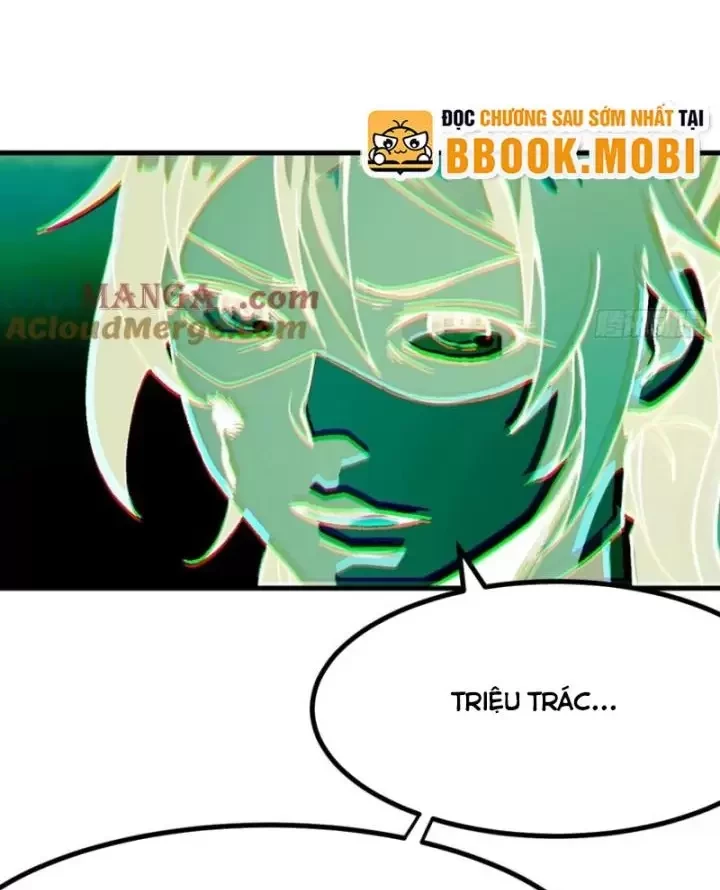 Không Cẩn Thận, Lưu Danh Muôn Thủa Chapter 32 - Trang 2