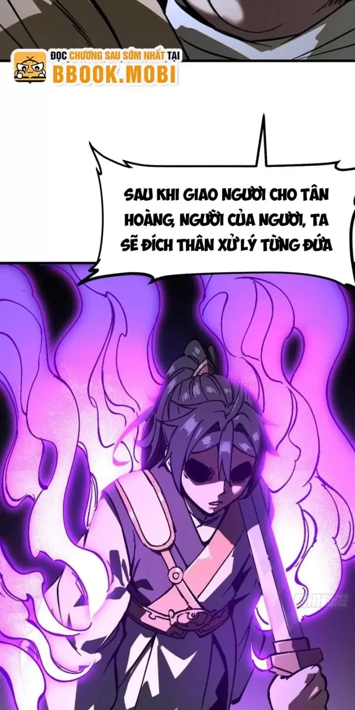 Không Cẩn Thận, Lưu Danh Muôn Thủa Chapter 32 - Trang 2