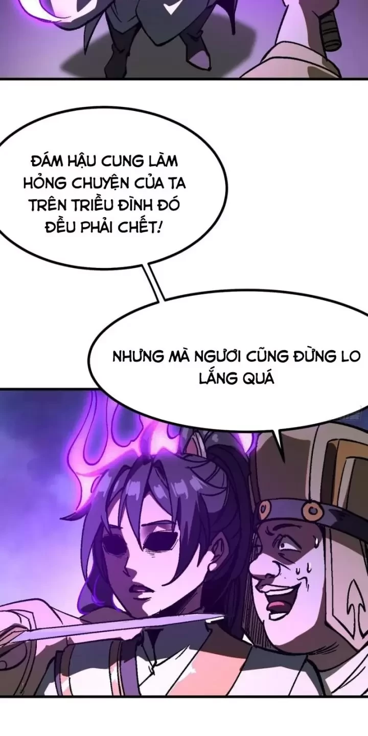 Không Cẩn Thận, Lưu Danh Muôn Thủa Chapter 32 - Trang 2