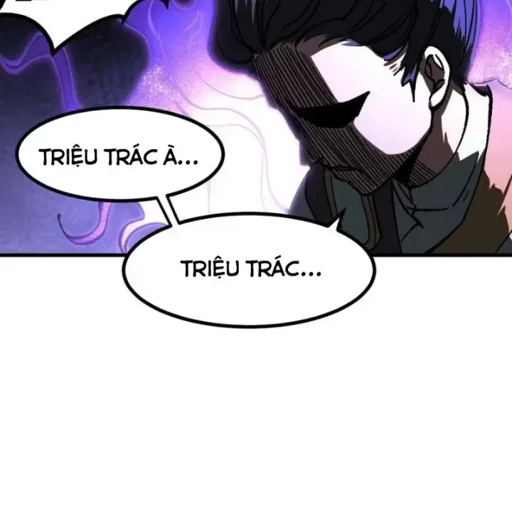 Không Cẩn Thận, Lưu Danh Muôn Thủa Chapter 32 - Trang 2