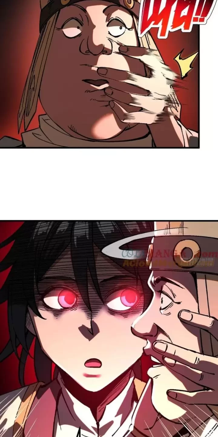 Không Cẩn Thận, Lưu Danh Muôn Thủa Chapter 32 - Trang 2