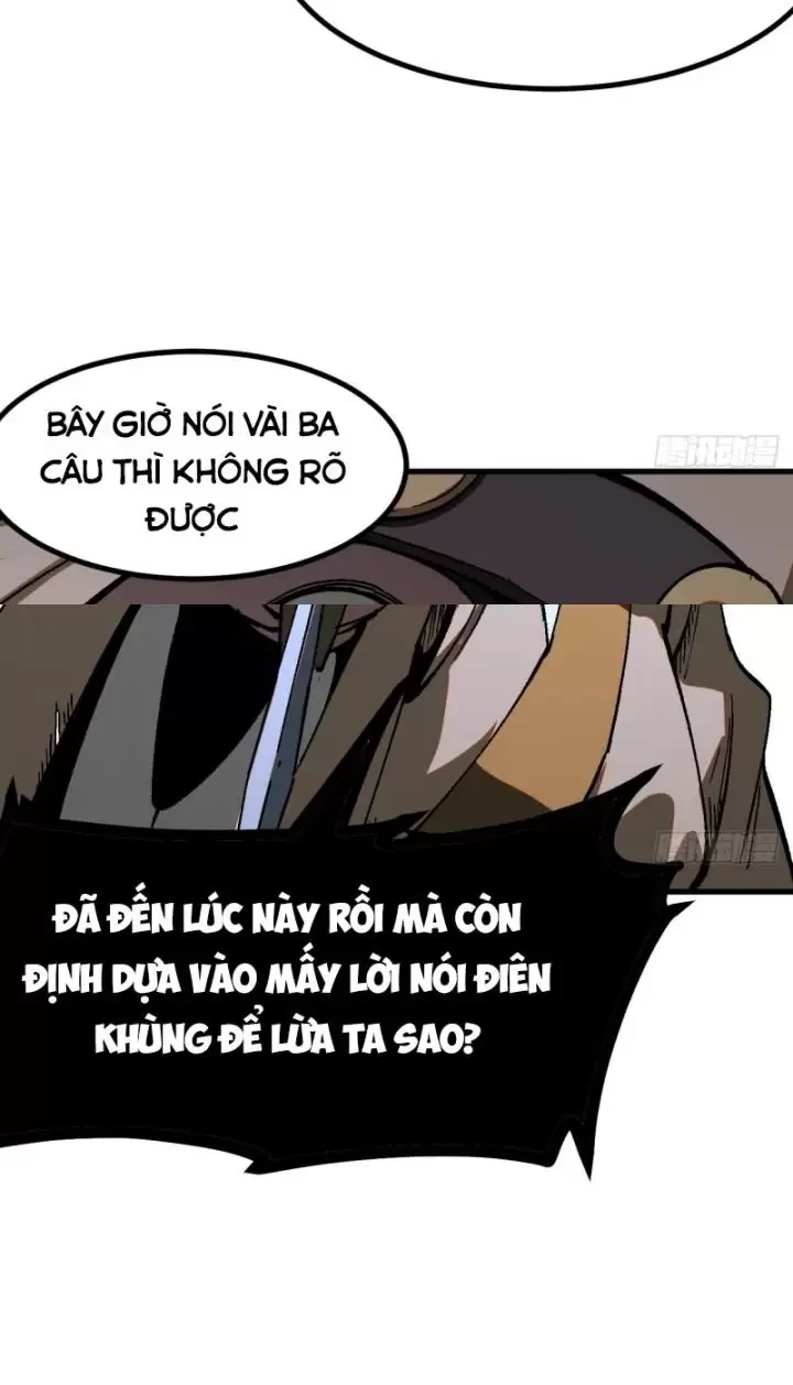 Không Cẩn Thận, Lưu Danh Muôn Thủa Chapter 33 - Trang 2