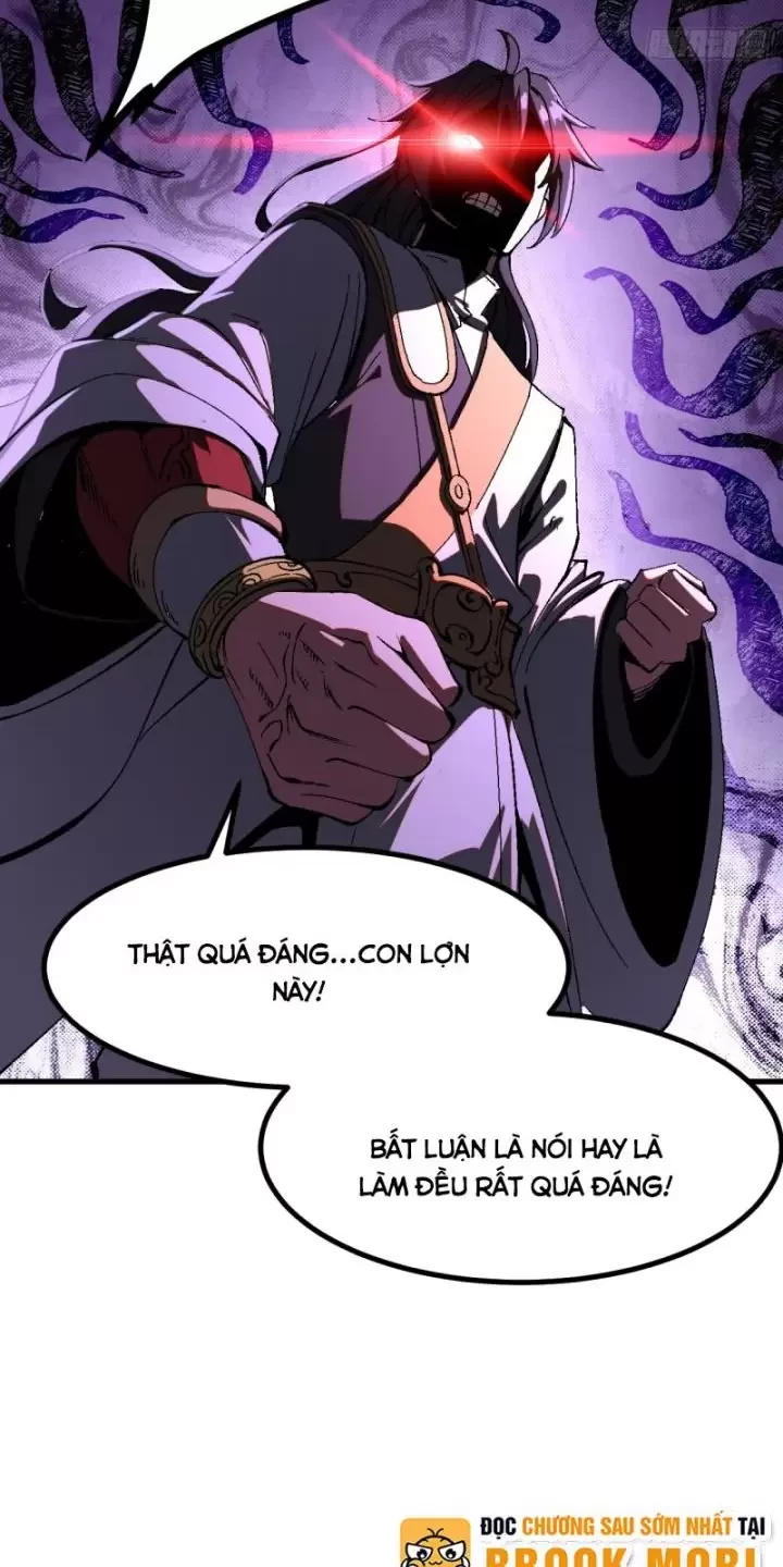 Không Cẩn Thận, Lưu Danh Muôn Thủa Chapter 33 - Trang 2