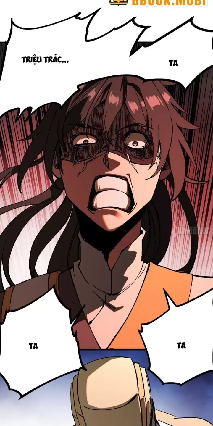 Không Cẩn Thận, Lưu Danh Muôn Thủa Chapter 33 - Trang 2