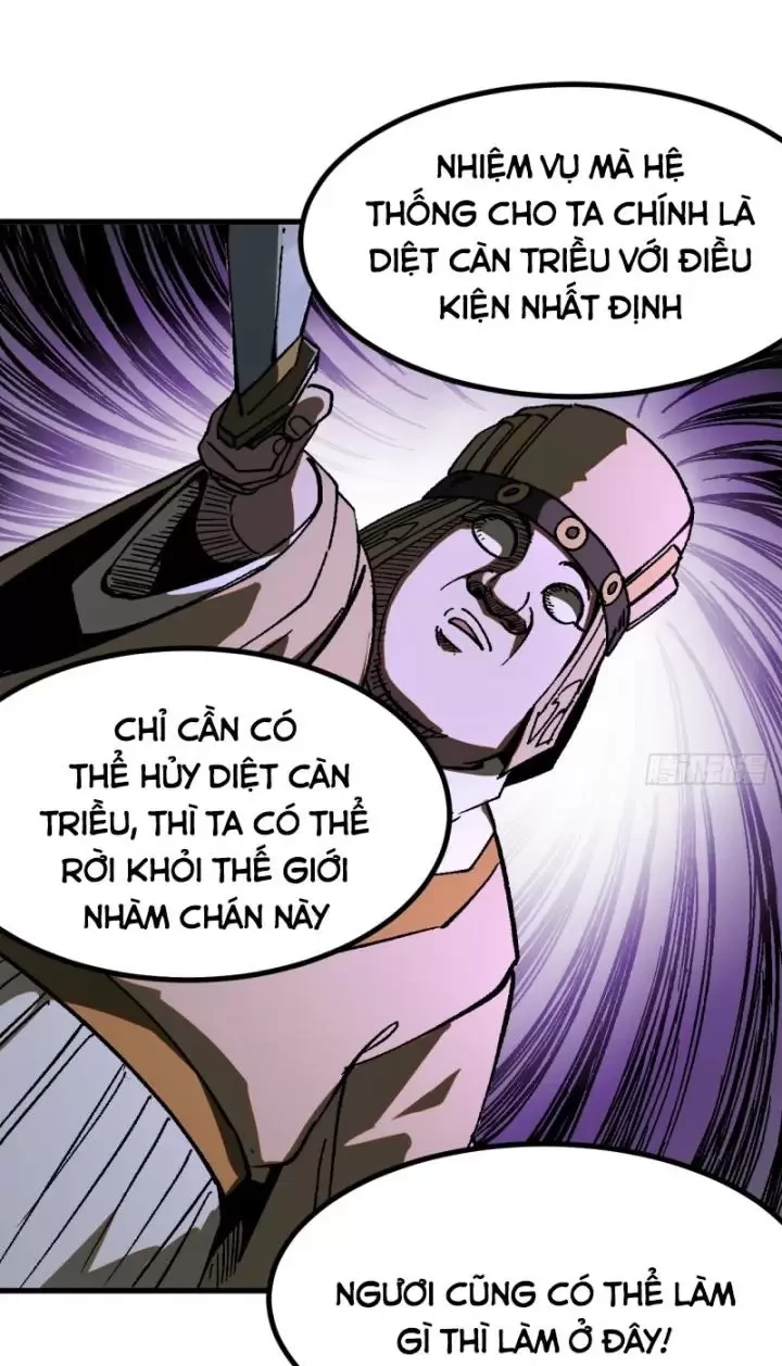 Không Cẩn Thận, Lưu Danh Muôn Thủa Chapter 33 - Trang 2
