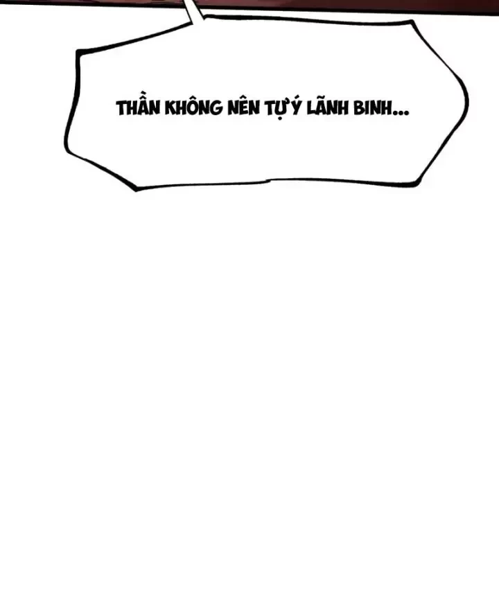 Không Cẩn Thận, Lưu Danh Muôn Thủa Chapter 34 - Trang 2