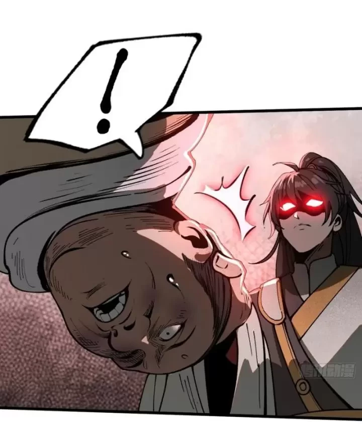 Không Cẩn Thận, Lưu Danh Muôn Thủa Chapter 34 - Trang 2