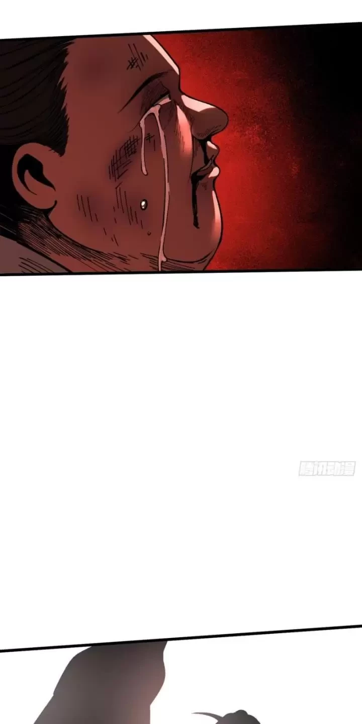 Không Cẩn Thận, Lưu Danh Muôn Thủa Chapter 34 - Trang 2